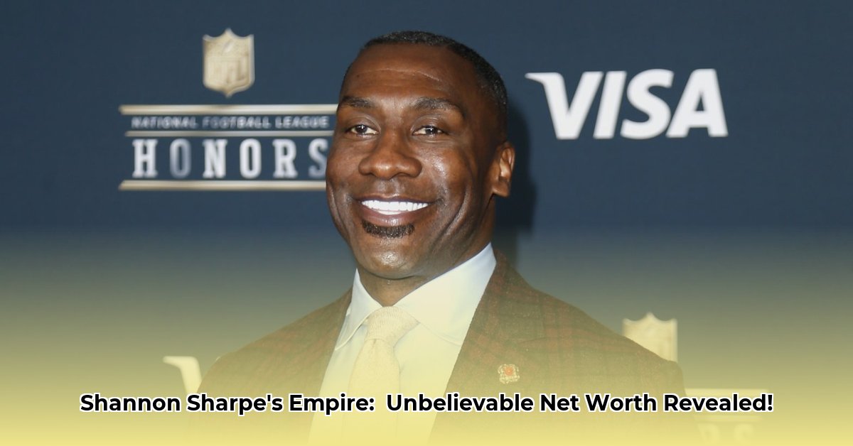 shannon-sharpe-business-ventures